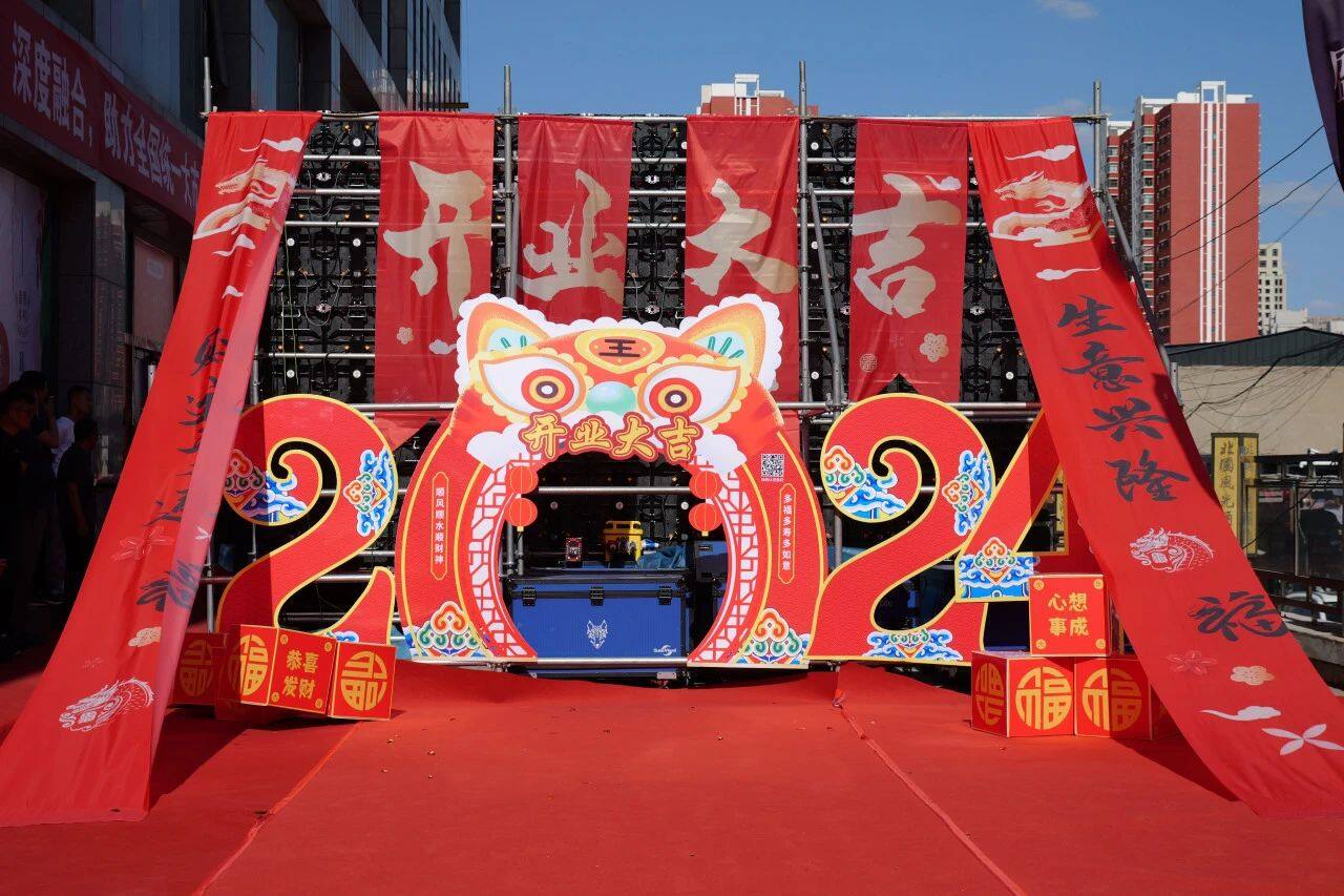  广告创业从零起步，快印客助力<font color=red><font color=red><font color=red><font color=red><font color=red><font color=red><font color=red><font color=red><font color=red><font color=red><font color=red><font color=red><font color=red><font color=red><font color=red><font color=red><font color=red><font color=red><font color=red><font color=red><font color=red><font color=red><font color=red><font color=red><font color=red><font color=red><font color=red><font color=red><font color=red><font color=red><font color=red><font color=red><font color=red><font color=red><font color=red><font color=red><font color=red><font color=red><font color=red><font color=red><font color=red><font color=red><font color=red><font color=red><font color=red><font color=red><font color=red><font color=red><font color=red><font color=red><font color=red><font color=red><font color=red><font color=red><font color=red><font color=red><font color=red><font color=red><font color=red><font color=red><font color=red><font color=red><font color=red><font color=red><font color=red><font color=red><font color=red><font color=red><font color=red><font color=red><font color=red><font color=red><font color=red><font color=red><font color=red><font color=red><font color=red><font color=red><font color=red><font color=red><font color=red><font color=red><font color=red><font color=red><font color=red><font color=red><font color=red><font color=red><font color=red><font color=red><font color=red><font color=red><font color=red><font color=red><font color=red><font color=red><font color=red><font color=red><font color=red><font color=red><font color=red><font color=red><font color=red><font color=red><font color=red><font color=red><font color=red><font color=red><font color=red><font color=red><font color=red><font color=red><font color=red><font color=red><font color=red><font color=red><font color=red><font color=red><font color=red><font color=red><font color=red><font color=red><font color=red><font color=red><font color=red><font color=red><font color=red><font color=red><font color=red><font color=red><font color=red><font color=red><font color=red><font color=red><font color=red><font color=red><font color=red><font color=red><font color=red><font color=red><font color=red><font color=red><font color=red><font color=red><font color=red><font color=red><font color=red><font color=red><font color=red><font color=red><font color=red><font color=red><font color=red><font color=red><font color=red><font color=red><font color=red><font color=red><font color=red><font color=red><font color=red><font color=red><font color=red><font color=red><font color=red><font color=red><font color=red><font color=red><font color=red><font color=red><font color=red><font color=red><font color=red><font color=red><font color=red><font color=red><font color=red><font color=red><font color=red><font color=red><font color=red><font color=red><font color=red><font color=red><font color=red><font color=red><font color=red><font color=red><font color=red><font color=red><font color=red><font color=red><font color=red><font color=red><font color=red><font color=red><font color=red><font color=red><font color=red><font color=red><font color=red><font color=red><font color=red><font color=red><font color=red><font color=red><font color=red><font color=red><font color=red><font color=red><font color=red><font color=red><font color=red><font color=red><font color=red><font color=red><font color=red><font color=red><font color=red><font color=red><font color=red><font color=red><font color=red><font color=red><font color=red><font color=red><font color=red><font color=red><font color=red><font color=red><font color=red><font color=red><font color=red><font color=red><font color=red><font color=red><font color=red><font color=red><font color=red><font color=red><font color=red><font color=red><font color=red><font color=red><font color=red><font color=red><font color=red><font color=red><font color=red><font color=red><font color=red><font color=red><font color=red><font color=red><font color=red><font color=red><font color=red><font color=red><font color=red><font color=red><font color=red><font color=red><font color=red><font color=red><font color=red><font color=red><font color=red><font color=red><font color=red><font color=red><font color=red><font color=red><font color=red><font color=red><font color=red><font color=red><font color=red><font color=red><font color=red><font color=red><font color=red><font color=red><font color=red><font color=red><font color=red><font color=red><font color=red><font color=red><font color=red><font color=red><font color=red><font color=red><font color=red><font color=red><font color=red><font color=red><font color=red><font color=red><font color=red><font color=red><font color=red><font color=red><font color=red><font color=red><font color=red><font color=red><font color=red><font color=red><font color=red><font color=red><font color=red><font color=red><font color=red><font color=red><font color=red><font color=red><font color=red><font color=red><font color=red><font color=red><font color=red><font color=red><font color=red><font color=red><font color=red><font color=red><font color=red><font color=red><font color=red><font color=red><font color=red><font color=red><font color=red><font color=red><font color=red><font color=red><font color=red><font color=red><font color=red><font color=red><font color=red><font color=red><font color=red><font color=red><font color=red><font color=red><font color=red><font color=red><font color=red><font color=red><font color=red><font color=red><font color=red><font color=red><font color=red><font color=red><font color=red><font color=red><font color=red><font color=red><font color=red><font color=red><font color=red><font color=red><font color=red><font color=red><font color=red><font color=red><font color=red><font color=red><font color=red><font color=red><font color=red><font color=red><font color=red><font color=red><font color=red><font color=red><font color=red><font color=red><font color=red><font color=red><font color=red><font color=red><font color=red><font color=red><font color=red><font color=red><font color=red><font color=red><font color=red><font color=red><font color=red><font color=red><font color=red><font color=red><font color=red><font color=red><font color=red><font color=red><font color=red><font color=red><font color=red><font color=red><font color=red><font color=red><font color=red><font color=red><font color=red><font color=red><font color=red><font color=red><font color=red><font color=red><font color=red><font color=red><font color=red><font color=red><font color=red><font color=red><font color=red><font color=red><font color=red><font color=red><font color=red><font color=red><font color=red><font color=red><font color=red><font color=red><font color=red><font color=red><font color=red><font color=red><font color=red><font color=red><font color=red><font color=red><font color=red><font color=red><font color=red><font color=red><font color=red><font color=red><font color=red><font color=red><font color=red><font color=red><font color=red><font color=red><font color=red><font color=red><font color=red><font color=red><font color=red><font color=red><font color=red><font color=red><font color=red><font color=red><font color=red><font color=red><font color=red><font color=red><font color=red><font color=red><font color=red><font color=red><font color=red><font color=red><font color=red><font color=red><font color=red><font color=red><font color=red><font color=red><font color=red><font color=red><font color=red><font color=red><font color=red><font color=red><font color=red><font color=red><font color=red><font color=red><font color=red><font color=red><font color=red><font color=red><font color=red><font color=red><font color=red><font color=red><font color=red><font color=red><font color=red><font color=red><font color=red><font color=red><font color=red><font color=red><font color=red><font color=red><font color=red><font color=red><font color=red><font color=red><font color=red><font color=red><font color=red><font color=red><font color=red><font color=red><font color=red><font color=red><font color=red><font color=red><font color=red><font color=red><font color=red><font color=red><font color=red><font color=red><font color=red><font color=red><font color=red><font color=red><font color=red><font color=red><font color=red><font color=red><font color=red><font color=red><font color=red><font color=red><font color=red><font color=red><font color=red><font color=red><font color=red><font color=red><font color=red><font color=red><font color=red><font color=red><font color=red><font color=red><font color=red><font color=red><font color=red><font color=red><font color=red><font color=red><font color=red><font color=red><font color=red><font color=red><font color=red><font color=red><font color=red><font color=red><font color=red><font color=red><font color=red><font color=red><font color=red><font color=red><font color=red><font color=red><font color=red><font color=red><font color=red><font color=red><font color=red><font color=red><font color=red><font color=red><font color=red><font color=red><font color=red><font color=red><font color=red><font color=red><font color=red><font color=red><font color=red><font color=red><font color=red><font color=red><font color=red><font color=red><font color=red><font color=red><font color=red><font color=red><font color=red><font color=red><font color=red><font color=red><font color=red><font color=red><font color=red><font color=red><font color=red><font color=red><font color=red><font color=red><font color=red><font color=red><font color=red><font color=red><font color=red><font color=red><font color=red><font color=red><font color=red><font color=red><font color=red><font color=red><font color=red><font color=red><font color=red><font color=red><font color=red><font color=red><font color=red><font color=red><font color=red><font color=red><font color=red><font color=red><font color=red><font color=red><font color=red><font color=red><font color=red><font color=red><font color=red><font color=red><font color=red><font color=red><font color=red><font color=red><font color=red><font color=red><font color=red><font color=red><font color=red><font color=red><font color=red><font color=red><font color=red><font color=red><font color=red><font color=red><font color=red><font color=red><font color=red><font color=red><font color=red><font color=red><font color=red><font color=red><font color=red><font color=red><font color=red><font color=red><font color=red><font color=red><font color=red><font color=red><font color=red><font color=red><font color=red><font color=red><font color=red><font color=red><font color=red><font color=red><font color=red><font color=red><font color=red><font color=red>开店</font></font></font></font></font></font></font></font></font></font></font></font></font></font></font></font></font></font></font></font></font></font></font></font></font></font></font></font></font></font></font></font></font></font></font></font></font></font></font></font></font></font></font></font></font></font></font></font></font></font></font></font></font></font></font></font></font></font></font></font></font></font></font></font></font></font></font></font></font></font></font></font></font></font></font></font></font></font></font></font></font></font></font></font></font></font></font></font></font></font></font></font></font></font></font></font></font></font></font></font></font></font></font></font></font></font></font></font></font></font></font></font></font></font></font></font></font></font></font></font></font></font></font></font></font></font></font></font></font></font></font></font></font></font></font></font></font></font></font></font></font></font></font></font></font></font></font></font></font></font></font></font></font></font></font></font></font></font></font></font></font></font></font></font></font></font></font></font></font></font></font></font></font></font></font></font></font></font></font></font></font></font></font></font></font></font></font></font></font></font></font></font></font></font></font></font></font></font></font></font></font></font></font></font></font></font></font></font></font></font></font></font></font></font></font></font></font></font></font></font></font></font></font></font></font></font></font></font></font></font></font></font></font></font></font></font></font></font></font></font></font></font></font></font></font></font></font></font></font></font></font></font></font></font></font></font></font></font></font></font></font></font></font></font></font></font></font></font></font></font></font></font></font></font></font></font></font></font></font></font></font></font></font></font></font></font></font></font></font></font></font></font></font></font></font></font></font></font></font></font></font></font></font></font></font></font></font></font></font></font></font></font></font></font></font></font></font></font></font></font></font></font></font></font></font></font></font></font></font></font></font></font></font></font></font></font></font></font></font></font></font></font></font></font></font></font></font></font></font></font></font></font></font></font></font></font></font></font></font></font></font></font></font></font></font></font></font></font></font></font></font></font></font></font></font></font></font></font></font></font></font></font></font></font></font></font></font></font></font></font></font></font></font></font></font></font></font></font></font></font></font></font></font></font></font></font></font></font></font></font></font></font></font></font></font></font></font></font></font></font></font></font></font></font></font></font></font></font></font></font></font></font></font></font></font></font></font></font></font></font></font></font></font></font></font></font></font></font></font></font></font></font></font></font></font></font></font></font></font></font></font></font></font></font></font></font></font></font></font></font></font></font></font></font></font></font></font></font></font></font></font></font></font></font></font></font></font></font></font></font></font></font></font></font></font></font></font></font></font></font></font></font></font></font></font></font></font></font></font></font></font></font></font></font></font></font></font></font></font></font></font></font></font></font></font></font></font></font></font></font></font></font></font></font></font></font></font></font></font></font></font></font></font></font></font></font></font></font></font></font></font></font></font></font></font></font></font></font></font></font></font></font></font></font></font></font></font></font></font></font></font></font></font></font></font></font></font></font></font></font></font></font></font></font></font></font></font></font></font></font></font></font></font></font></font></font></font></font></font></font></font></font></font></font></font></font></font></font></font></font></font></font></font></font></font></font></font></font></font></font></font></font></font></font></font></font></font></font></font></font></font></font></font></font></font></font></font></font></font></font></font></font></font></font></font></font></font></font></font></font></font></font></font></font></font></font></font></font></font></font></font></font></font></font></font></font></font></font></font></font></font></font></font></font></font></font></font></font></font></font></font></font></font></font>无忧 