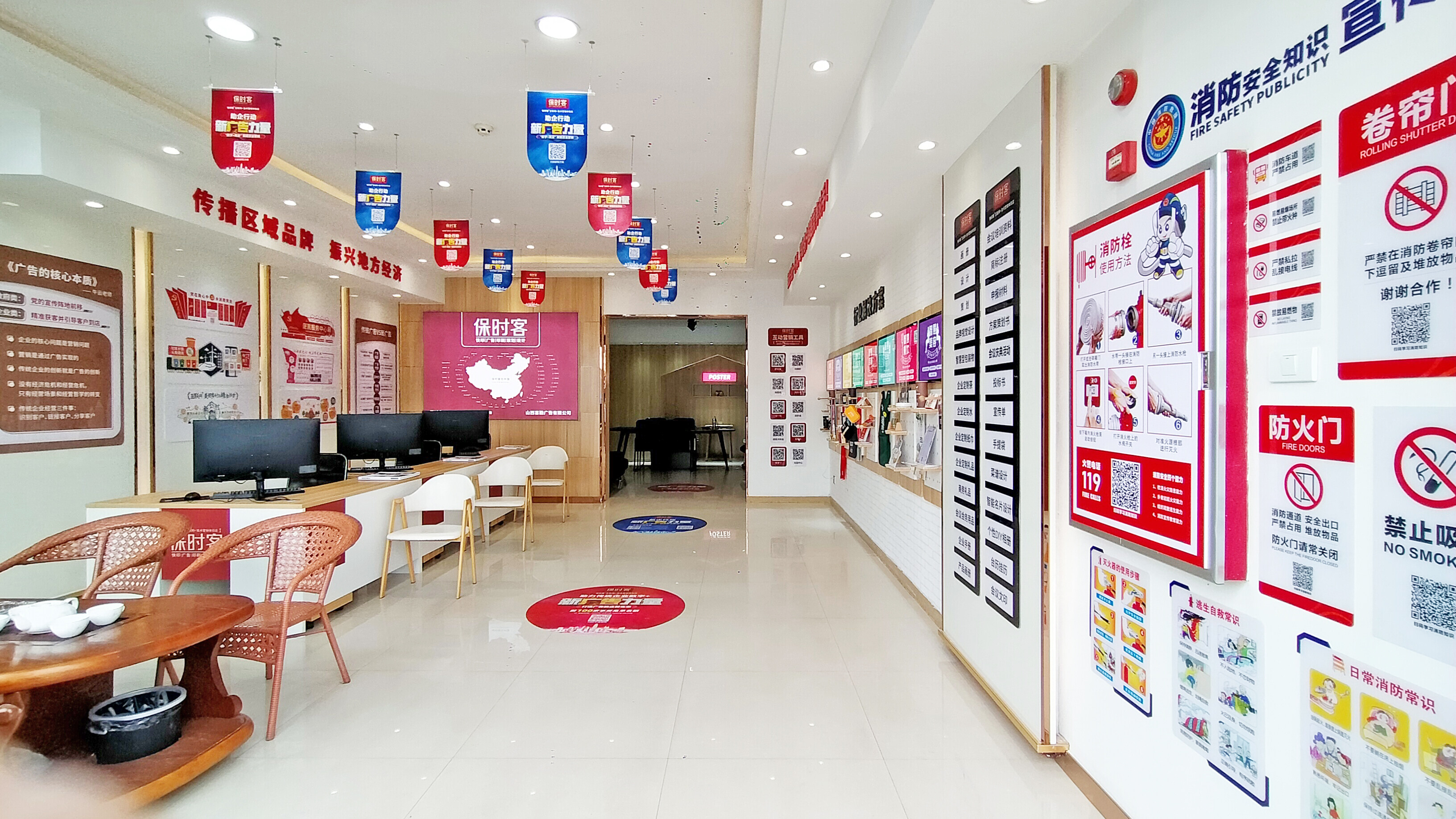  广告店必备工具革命：从<font color=red><font color=red><font color=red><font color=red><font color=red><font color=red><font color=red><font color=red><font color=red><font color=red><font color=red><font color=red><font color=red><font color=red><font color=red><font color=red><font color=red><font color=red><font color=red><font color=red><font color=red><font color=red><font color=red><font color=red><font color=red><font color=red><font color=red>设计</font></font></font></font></font></font></font></font></font></font></font></font></font></font></font></font></font></font></font></font></font></font></font></font></font></font></font>到营销，这些黑科技让你效率翻倍！ 