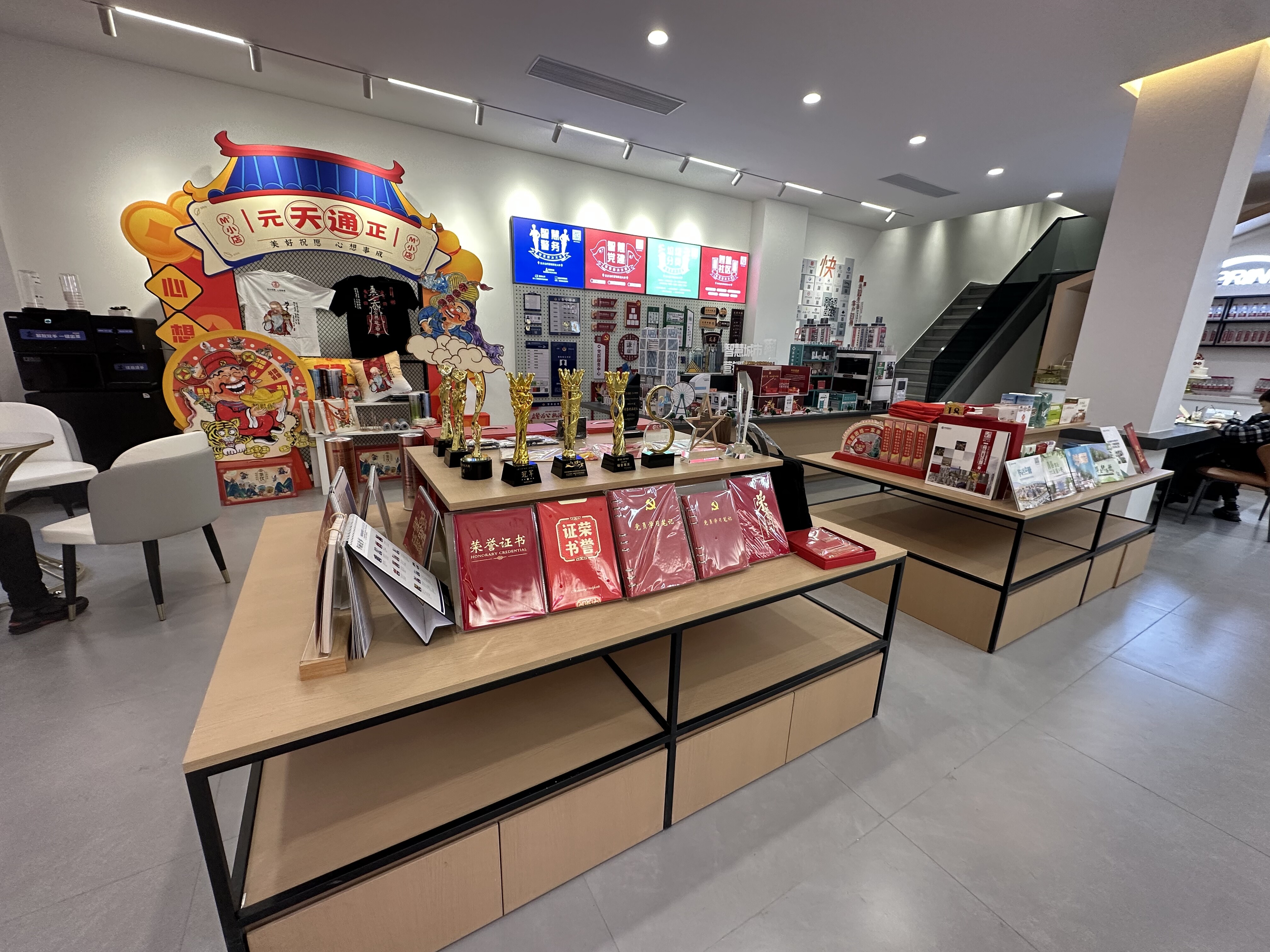选择你的营销伙伴：<font color=red><font color=red><font color=red><font color=red><font color=red><font color=red><font color=red><font color=red><font color=red><font color=red><font color=red><font color=red><font color=red><font color=red><font color=red><font color=red><font color=red><font color=red><font color=red>图文广告店</font></font></font></font></font></font></font></font></font></font></font></font></font></font></font></font></font></font></font> vs 广告公司 - 谁更适合你的需求？ 