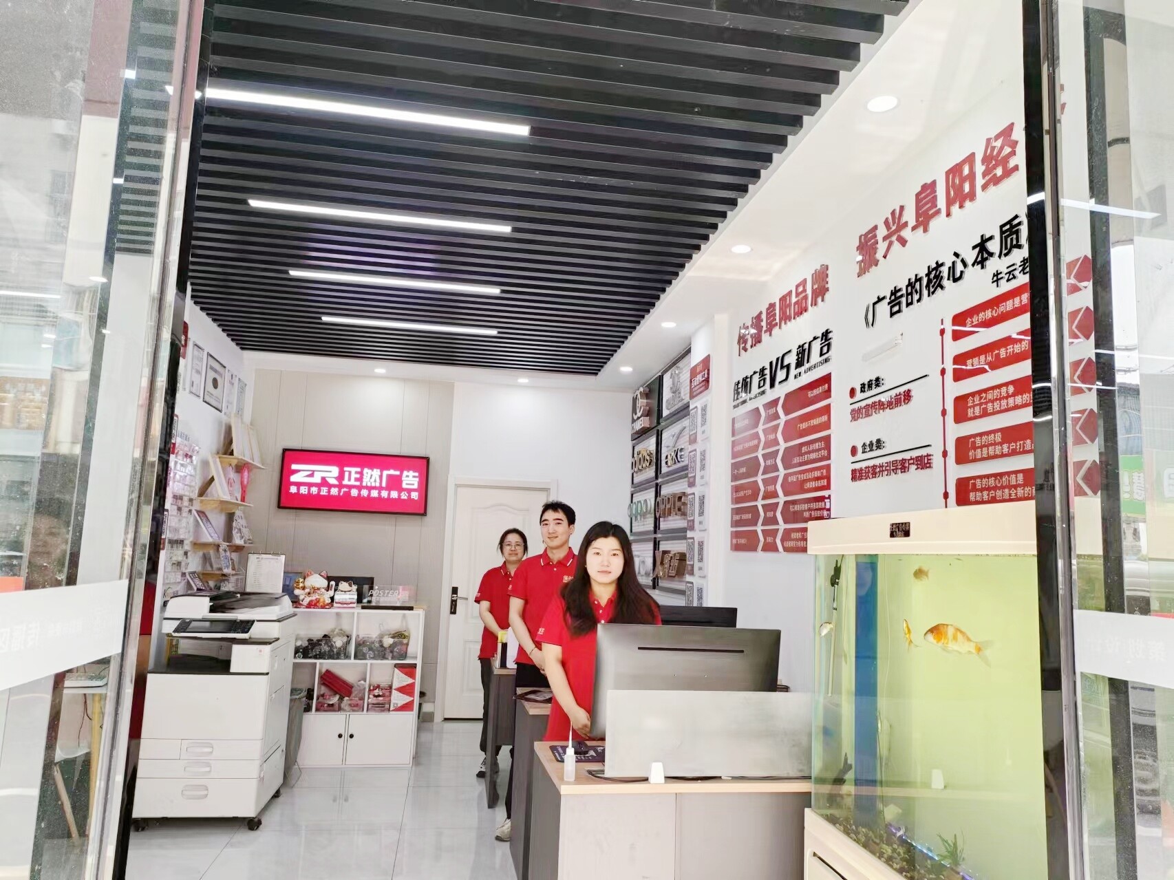 开快印客广告店有哪些赚钱门道 