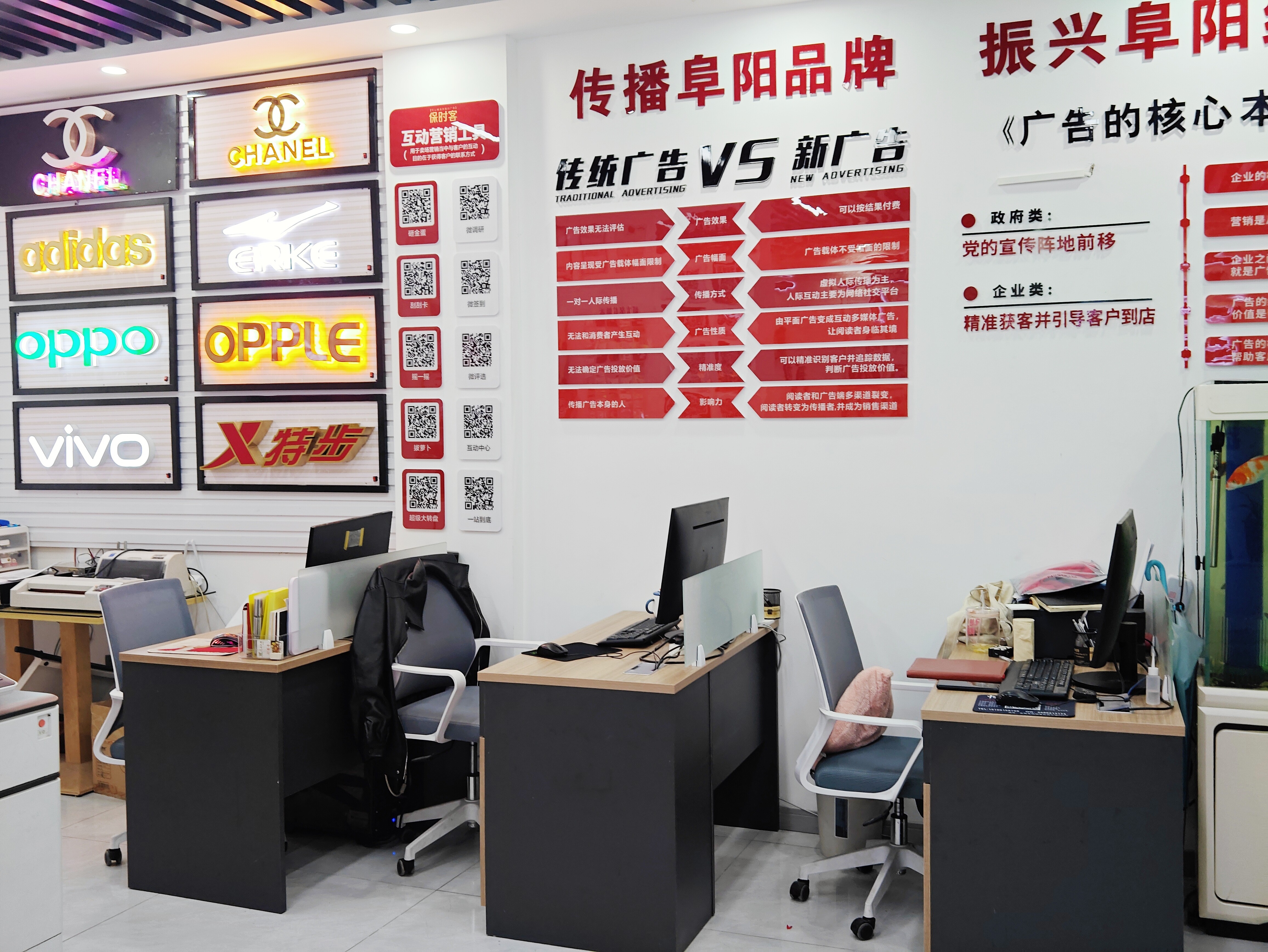  数字化浪潮中的广告公司：转型与<font color=red><font color=red><font color=red><font color=red><font color=red><font color=red><font color=red><font color=red><font color=red><font color=red><font color=red><font color=red><font color=red><font color=red><font color=red><font color=red><font color=red><font color=red><font color=red><font color=red><font color=red><font color=red><font color=red><font color=red><font color=red>创新</font></font></font></font></font></font></font></font></font></font></font></font></font></font></font></font></font></font></font></font></font></font></font></font></font>的必由之路 