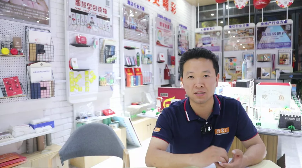 开一家广告快印店，投资成本竟然可以这么低？快印客‘轻资产’模式帮你轻松创业！ 
