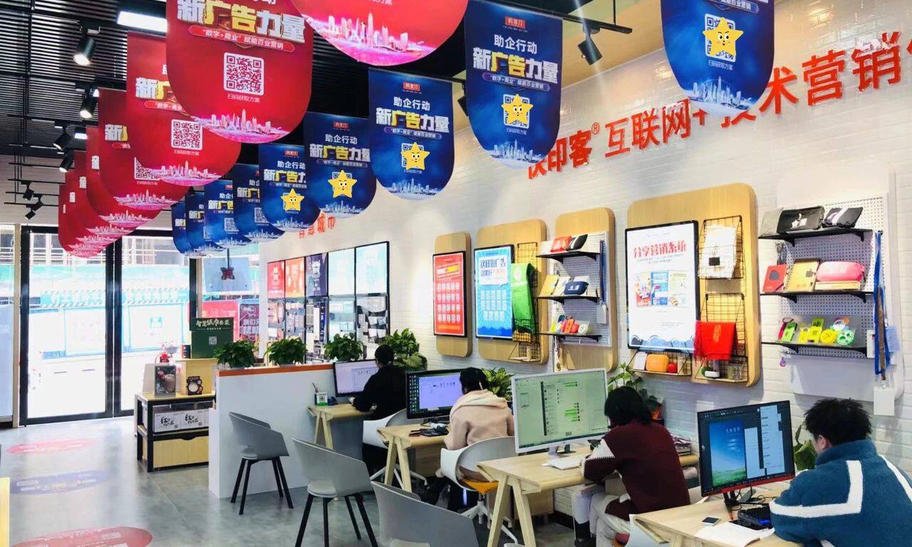  如何经营广告公司？关键在于<font color=red><font color=red><font color=red><font color=red><font color=red><font color=red><font color=red><font color=red><font color=red><font color=red><font color=red><font color=red><font color=red><font color=red><font color=red><font color=red><font color=red><font color=red><font color=red><font color=red><font color=red><font color=red><font color=red><font color=red><font color=red>创新</font></font></font></font></font></font></font></font></font></font></font></font></font></font></font></font></font></font></font></font></font></font></font></font></font>与服务 