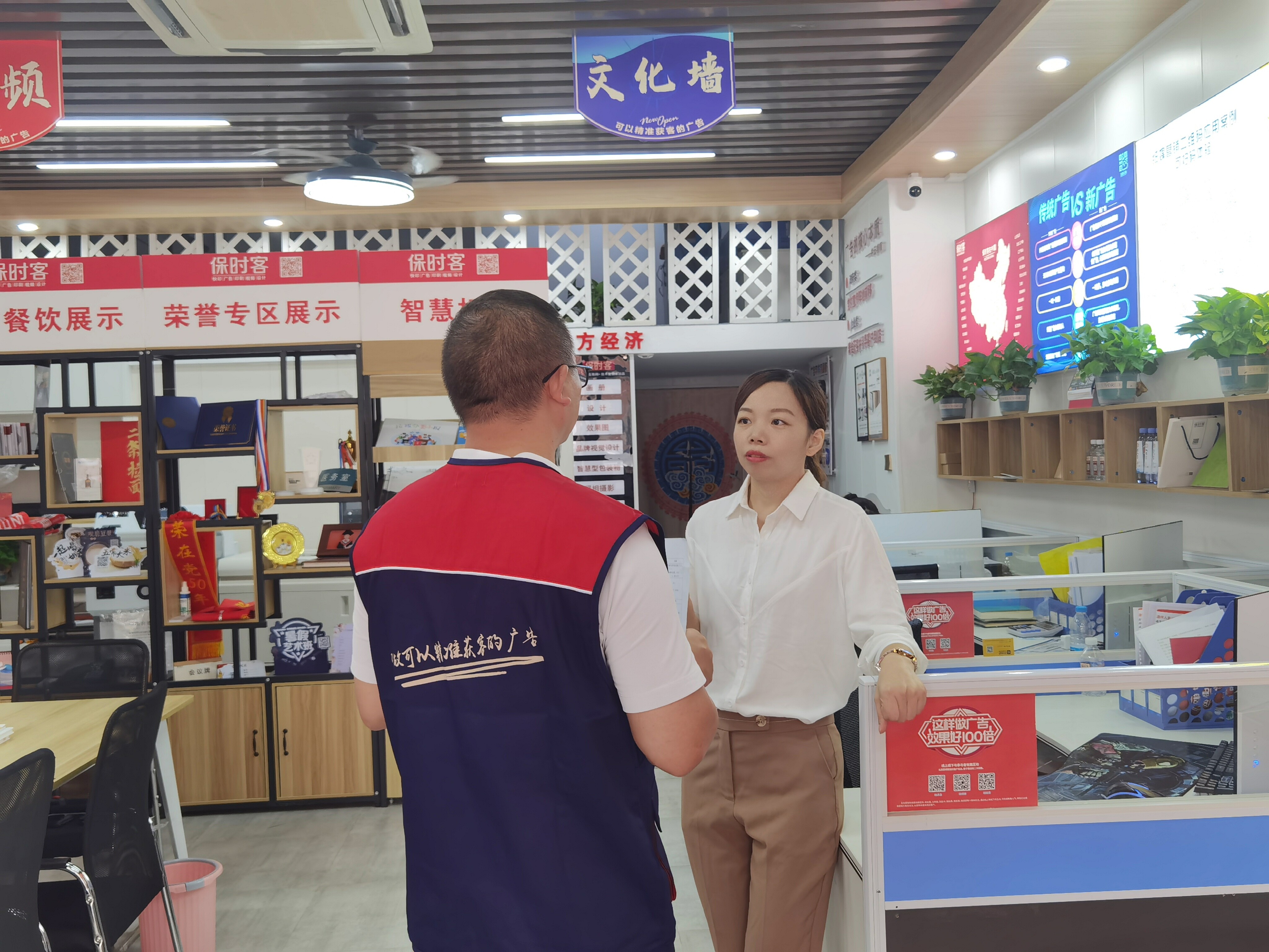 教你如何开一家广告店？从年入10w到利润100w+的经验分享 