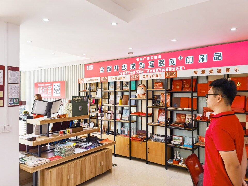 广告公司包括哪些业务，适合新手的有哪些？ 