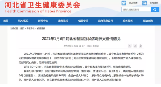 碼客?。簣D文快印店太難了！疫情復發，年會取消，廣告人你被退單了嗎？第3張