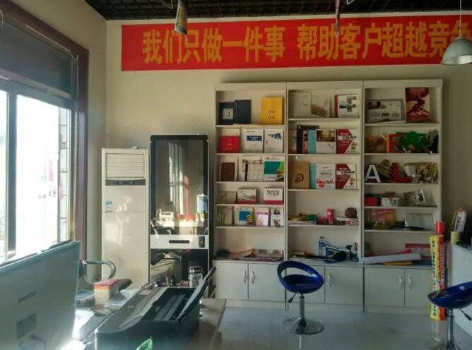 开一家图文快印店，应该怎么赚钱？第2张