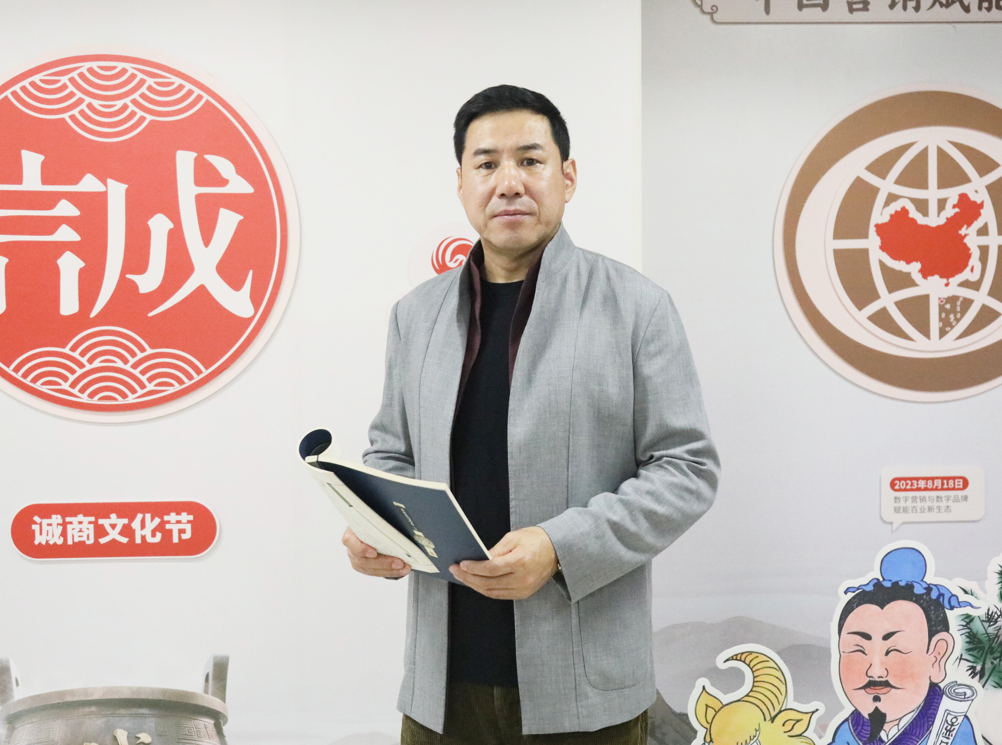 “老”非垂暮，“土”非桎梏：当百年老字号觉醒于AI时代 