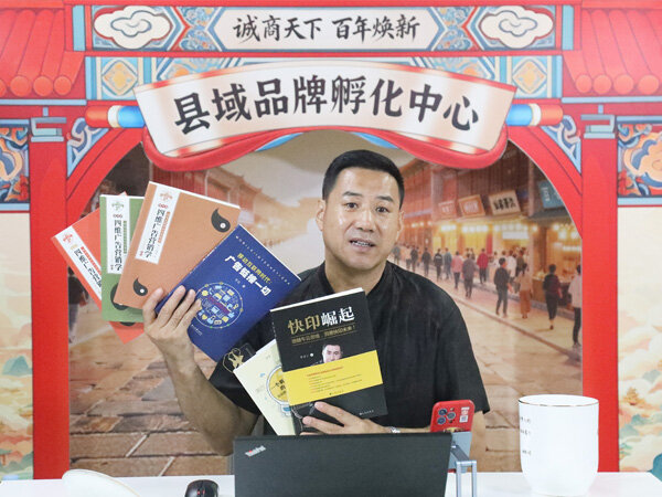六部委新政领航数字+广告赛道，牛云老师深度解读广告产业新<font color=red>机遇</font> 