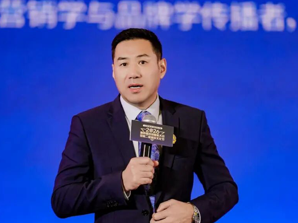 从《道德经》首章到终章，看技术营销学的商业践道之路 