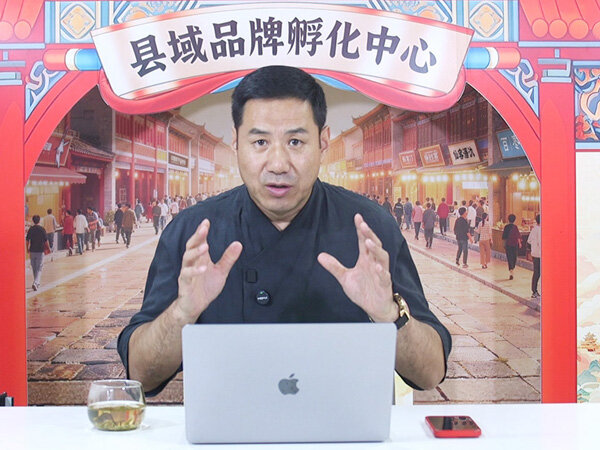 一刻钟便民圈：城市已被数字重构，真正的蓝海在县域 